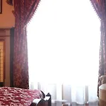 Alegre - Bussaco Boutique 3*